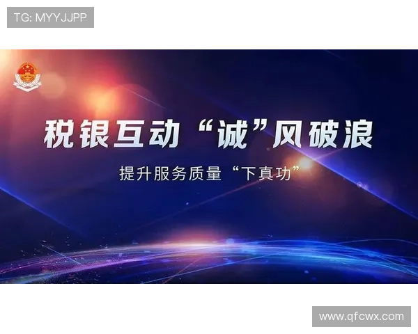 ✅体育直播🏆世界杯直播🏀NBA直播⚽- 浙江多措并举 助力民营企业外贸发展- sports