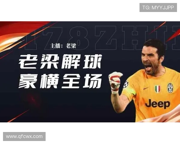 ✅体育直播🏆世界杯直播🏀NBA直播⚽- 给爱说话学生戴“小蜜蜂”的老师再次致歉，甘肃教育厅：在核实其身份- sports